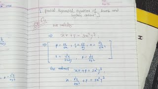 Partial differential equations of the second and higher orders hindi bsc [upl. by Abehshtab]