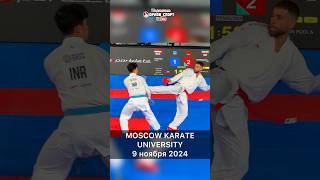 Бросок подсечка от KHODABAKHSHI MAHDI 84 kg Москва Вселенная карате 2024 WKF [upl. by Elacsap]