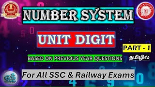 Number System in Tamil  Unit Digit  Part  1  for All SSC amp Railway Exams  GS Pro [upl. by Eissert]