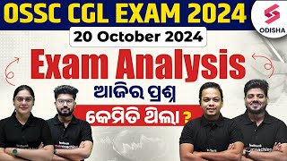 OSSC CGL Prelims Question Paper  OSSC CGL Exam Analysis 2024  CGL Question Answer 2024 [upl. by Calore]