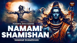 Rudrashtakam  Namami Shamishan Nirvan Roopam Full Song  Shiv Bhajan  नमामि शमीशान निर्वाण रूपं [upl. by Ryann]