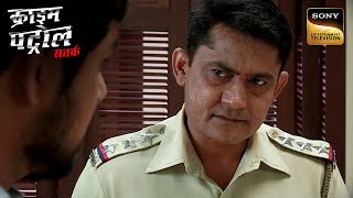 एक Psychopathic Criminal ने कर डाला Police के नाक में दम  Crime Patrol  Inspector Series [upl. by Ahsinirt351]