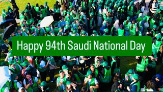 94th Saudi National Day Celeberations لوحة الوطن2024 Saudi National Day  Al Khobar Corniche  ksa [upl. by Kreager441]