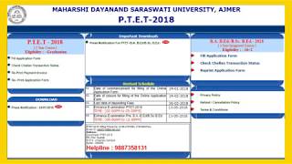 PTET 2018 Form Online Filling Process Step By Step In Hindi  PTET का फॉर्म ऑनलाइन भरना  PTET BED [upl. by Suirtemid]