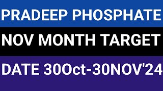 PRADEEP PHOSPHATES STOCK LATEST NEWS UPDATES 30OCT24PRADEEP PHOSPHATES SHARE LATEST NEWS UPDATES [upl. by Suez]