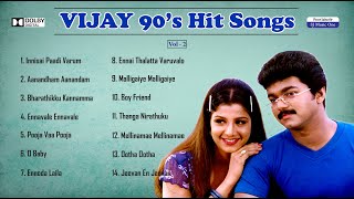 Vijay Hits Tamil Songs  Vijay Old Songs Tamil Hits  Vijay Love Songs Tamil Hits  Vijay Songs [upl. by Amin]