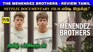 THE MENENDEZ BROTHERS 2024  MOVIE REVIEW amp RATING  VIRU REVIEW [upl. by Zurciram78]