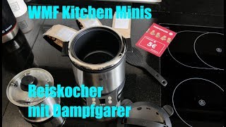 WMF Kitchen Minis Reiskocher Unboxing [upl. by Vary]