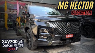 MG Hector Blackstorm 2024 Full Review  Features Performance and Price [upl. by Chessa319]