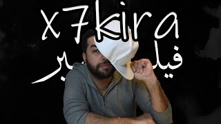 X7kira فيلم قصير reaction [upl. by Saba]