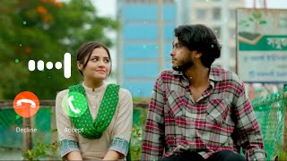 Megh Boleche Bristy Hobe Natok Ringtone  Arosh Khan  Tasnuva Tisha  New Bangla Natok Ringtone [upl. by Emoreg]