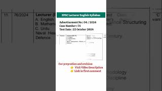 FPSC Lecturer English Syllabus 2024  Case No 76  Advertisement Number 4 2024  FPSC Lecturer [upl. by Gronseth]