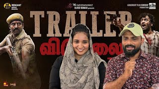 Viduthalai Part 1 Official Trailer Reaction  Vetri Maaran  Ilaiyaraaja  Soori  Vijay Sethupathi [upl. by Niela989]