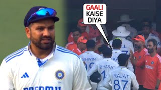 Stump Mic 🎤 All Indian player refused to play as Rohit Sharma Insultingly abused them in Ind vs Eng [upl. by Mayhew]