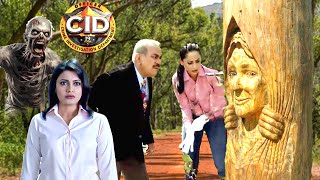 অদ্ভুত দেখতে গাছের রহস্য  সিআইডি CID bengali crime series2024 [upl. by Biel]