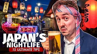 Japanese Nightlife Etiquette 15 Things You Need to Know [upl. by Lander]