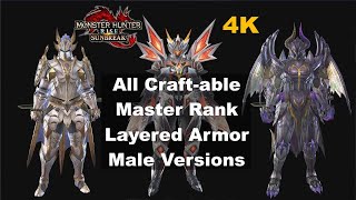 MHR Sunbreak All Craftable Master Rank Layered Armor Male Versions [upl. by Ahsrav717]