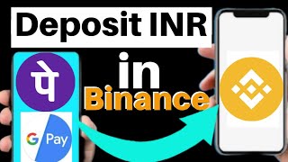 How to Deposit Money in Binance  Binance Me Fund Add Karne Ka Tarika [upl. by Ipoillak462]