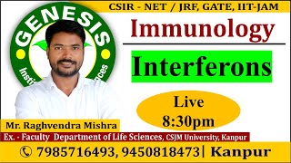 Interferons  Immunology  Innate and adaptive immune system  CSIR NETJRF  IITJAM [upl. by Nedyaj]