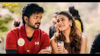 विजय जब लाया नयनतारा को चाय पिलाने अपने साथ  Lucky Vijay  South Movie Scene  Nayanthara [upl. by Schlessinger652]