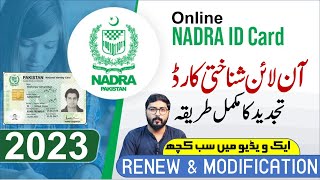 How to Renew Nadra ID Card Online in 2023  Nadra NICOP Renew Procedure  Helan MTM Box [upl. by Malonis]