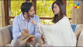 Qissa e Dil  2nd Ep Promo  Sunday At 09 Pm  Azfar Rehman amp Hina Afridi  HUMTV [upl. by Namsu]