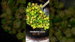 Vendakkai currymypattidharmabalshortssubscribefoodvegetablerecipe [upl. by Ohploda]