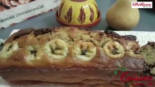 Cake Choco  Banane idéal Pour le gouter [upl. by Lynea]