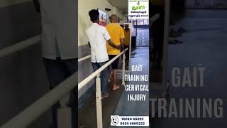 Gait Training in Cervical Myelopathy physiotherapycenter gaittraining physio erode [upl. by Niamjneb126]