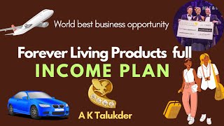 Full Forever Business Plan Marketingplan foreverlivingproducts aktalukder [upl. by Salema]