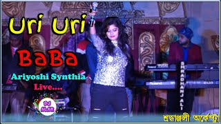 Uri Uri Baba  Ariyoshi Synthia Live  Shradhanjali Orchestra 8961170459 Ariyoshi Synthia Live Song [upl. by Auqinimod]