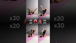 Glutes amp Pelvic Floor Wall Workout 🔥Busy momsTry these 4 wall exercises absworkout homeworkout [upl. by Ahsiuqel]