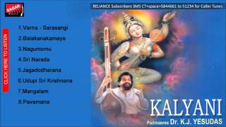 Kalyani Jagadodharana DrKJYesudas [upl. by Okkin230]