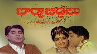 Bharya Biddalu Movie Songs  Valichinanamma Song  ANR Jayalalitha KV Mahadevan [upl. by Eellehs]