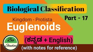 in Kannada Class 11 Biological Classification Part 17 Euglenoids [upl. by Lanette]