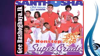 SANTHOSHA with Damith Asanka Super Grade Nonstop Part B [upl. by Eanal]