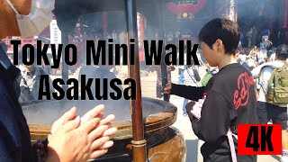 お散歩  Tokyo Asakusa Mini Walk 4K [upl. by Vicki]