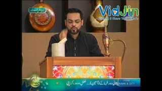 Oud Perfume Fragrance And Qualities By DrAamir Liquat Hussain [upl. by Yatnohs]