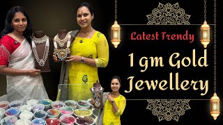 1gm Gold Jewellery అదిరే Latest Trendy Collectionsswapnavaitla youtube foryou [upl. by Ahsyas]