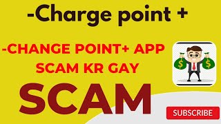 Charge point app scam kr gay  tcs app scam  New earning app [upl. by Aivan]