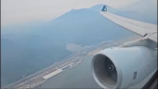 Cathay Pacific A330300 takeoff from Hong Kong [upl. by Enitsirc974]