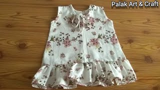 Super easy and beautiful summer baby frock cutting and stitching tutorial by Palak Art amp Craft [upl. by Rica817]