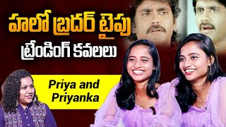 Priya and Priyanka First Interview About There Life Style  Vizag Trending Twins Interview [upl. by Hooge500]