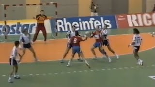 Campeonato de Europa POR1994  FRA vs ESP  5º6º puesto Almada [upl. by Ellenad]