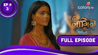 Naagin 7 Full Episode 3  Naag Aur NaagMani  Naagin Fanmade Episode [upl. by Atwater943]