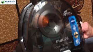 Распаковка Пылесоса PHILIPS PowerPro Active FC867001 [upl. by Petrie835]