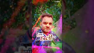 holi songs  holi [upl. by Garin]