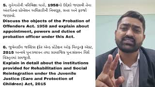 Rehabilitation of Criminals and Juvenile in Society and Law Most Imp Questions 2024  LLB Sem 5 IMPs [upl. by Oznofla]