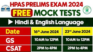 HPAS Prelims Exam 2024  Free Mock Tests [upl. by Joelie]