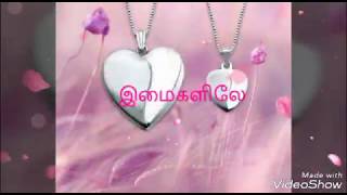 Imaigalile kanavugalai vithaithenee Love feeling song [upl. by Assirroc]